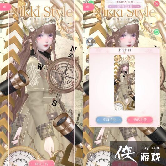 ����ҫůů���������������߷ִ����Ƽ�