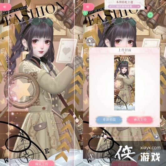 ����ҫůů���������������߷ִ����Ƽ�