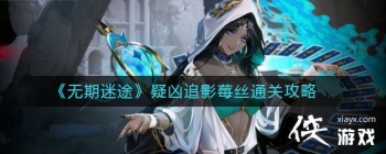 ��������;������׷Ӱݮ˿ͨ�ع���