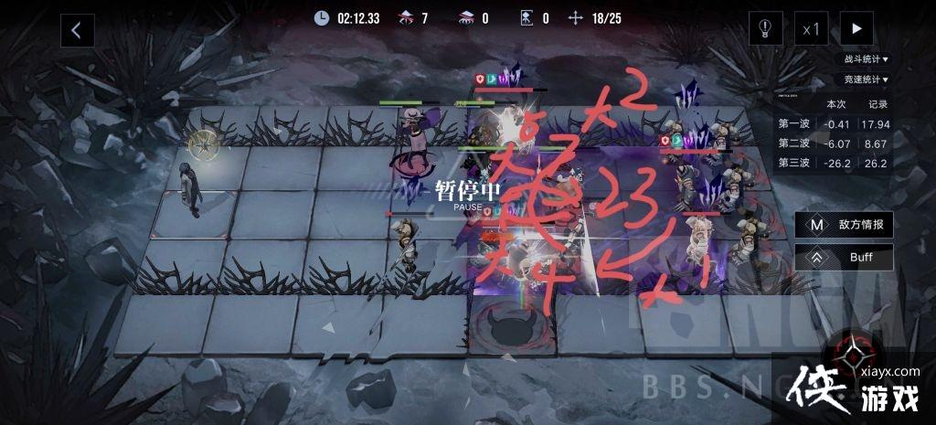 ��������;����ŵ˹����ϵͳ�淨����