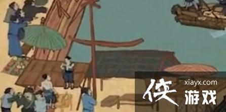 �����Ҵ��ƹ񡷼���һ���淨����