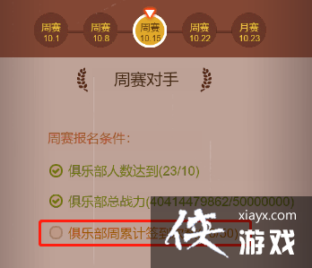 ������֮������ս���淨����