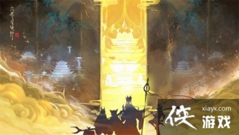 �����ٻ�ʦ����ʮ����ô��