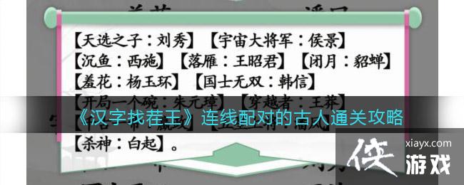 �������Ҳ�����������ԵĹ���ͨ�ع���