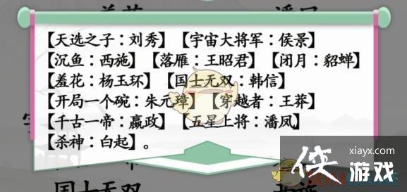 �������Ҳ�����������ԵĹ���ͨ�ع���