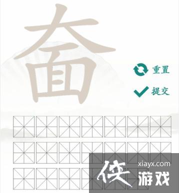 �������Ҳ������U�����ҳ�20��������ͨ�ع���