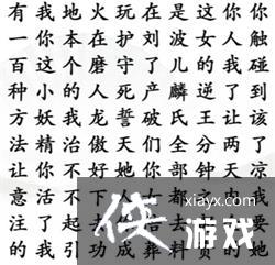 �������Ҳ������ҳ�������¼ͨ�ع���