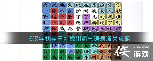 �������Ҳ������ҳ�������¼ͨ�ع���