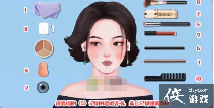 ���������ɹݡ��ؼҵ��ջ���ͼ��