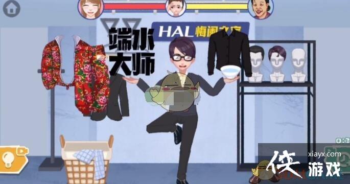 ���������ɹݡ����μ��湥��ͼ��