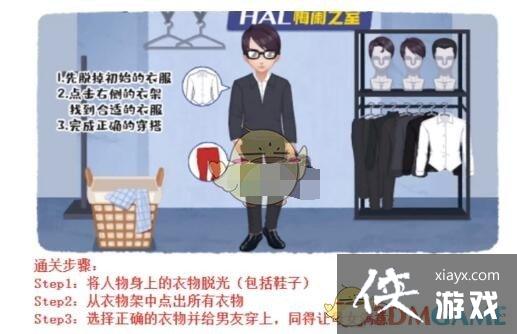 ���������ɹݡ����μ��湥��ͼ��