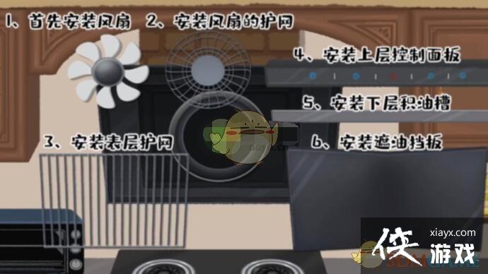 ���������ɹݡ���ɫ��ʹ����ͼ��