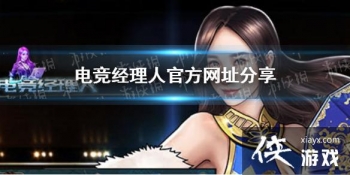 �羺�����˹ٷ���ַ����