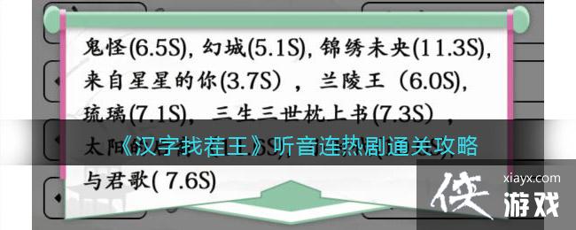 �������Ҳ������������Ⱦ�ͨ�ع���