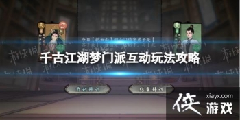 ǧ�Ž��������ɻ�����ô��