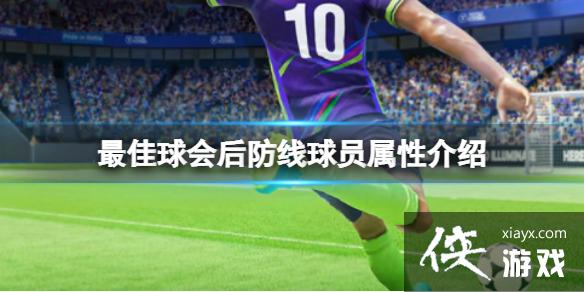 ������������Ա���Խ���