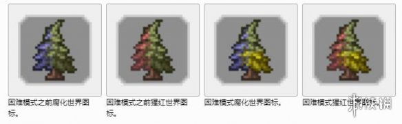 ̩�����ǰ��ȸǶ�֮���ֻ�������