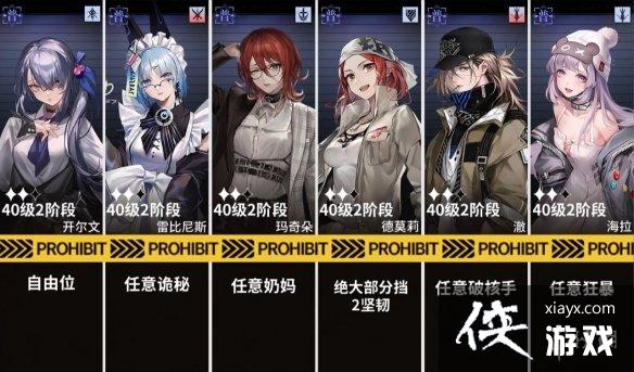 ������;6-8��ô��