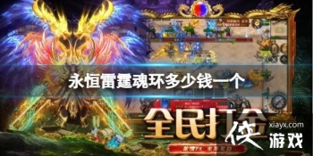 ���������껷����Ǯһ��