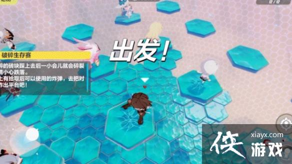 崩坏3天穹夜行录生存赛怎么玩 崩坏3天穹夜行录生存赛怎么玩