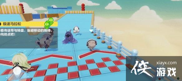 崩坏3天穹夜行录竞速赛怎么玩 崩坏3天穹夜行录竞速赛怎么玩