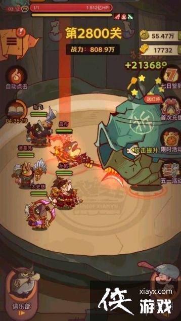 ����֮��2800����ô��