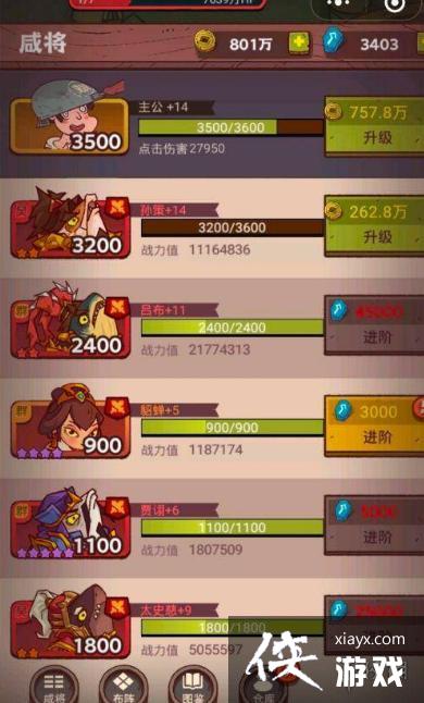 ����֮��2800����ô��