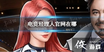 �羺�����˹�������