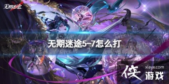 ������;5-7��ô��