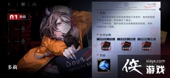 ������;10��13�ո��¹���