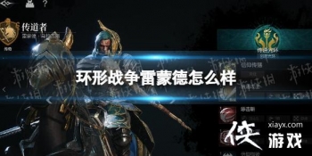 ����ս�����ɵ���ô����