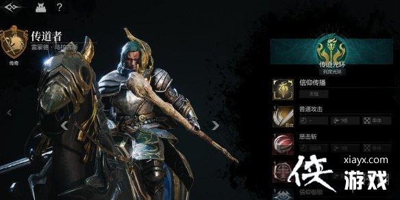 环形战争雷蒙德怎么样? 环形战争雷蒙德怎么样?