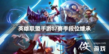 Ӣ����������S7������λ�̳�