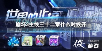 ����3������ʮ����ʲôʱ��