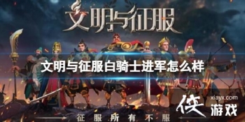 ��������������ʿ������ô��