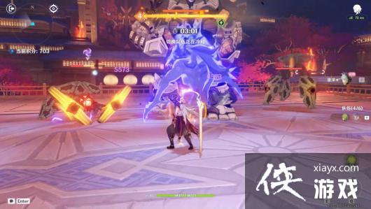 《原神》3.1百人一揆第三天全试用通关攻略