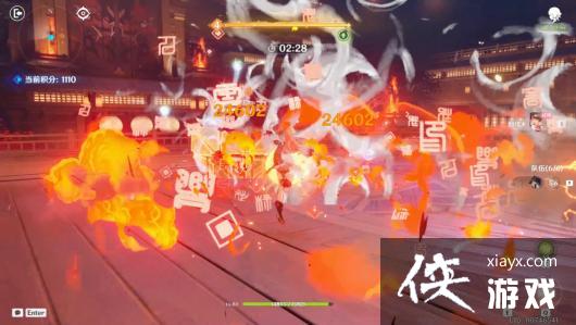 《原神》3.1百人一揆第三天全试用通关攻略