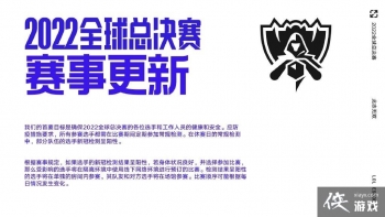 ��Ӣ�����ˡ�S12�ٷ����棺����ѡ���¹����� ���������