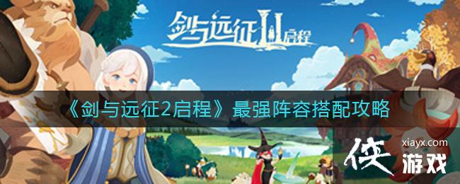 ������Զ��2���̡���ǿ���ݴ��乥��