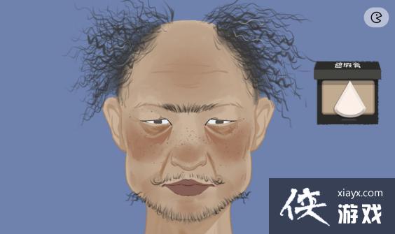 �����ɴ��ˡ������������ǹ���