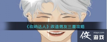 �����ɴ��ˡ������������ǹ���