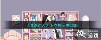 �����ɴ��ˡ����¿����ǹ���