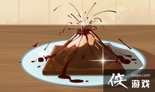 《收纳达人》冰山熔岩三星攻略