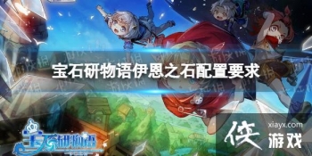 ��ʯ����������֮ʯ��������