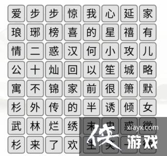 �������Ҳ������������е��Ӿ�ͨ�ع���