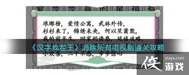 �������Ҳ������������е��Ӿ�ͨ�ع���