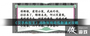 �������Ҳ������������е��Ӿ�ͨ�ع���