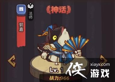 咸鱼之王龙鱼永霜搭配推荐 咸鱼之王龙鱼永霜搭配推荐