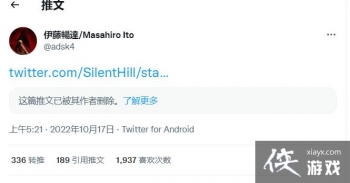 Team Silent������Ҫ��Ա���Ʋ��뿪�����ž��롷����