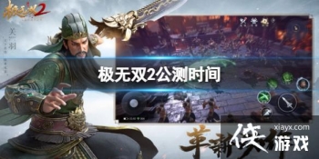 ����˫2������